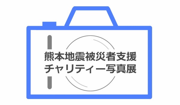 Logo_600px.jpg
